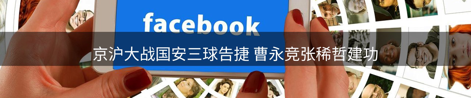 新闻中心