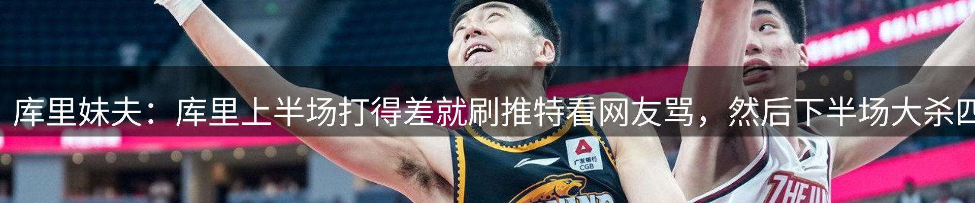 新闻中心