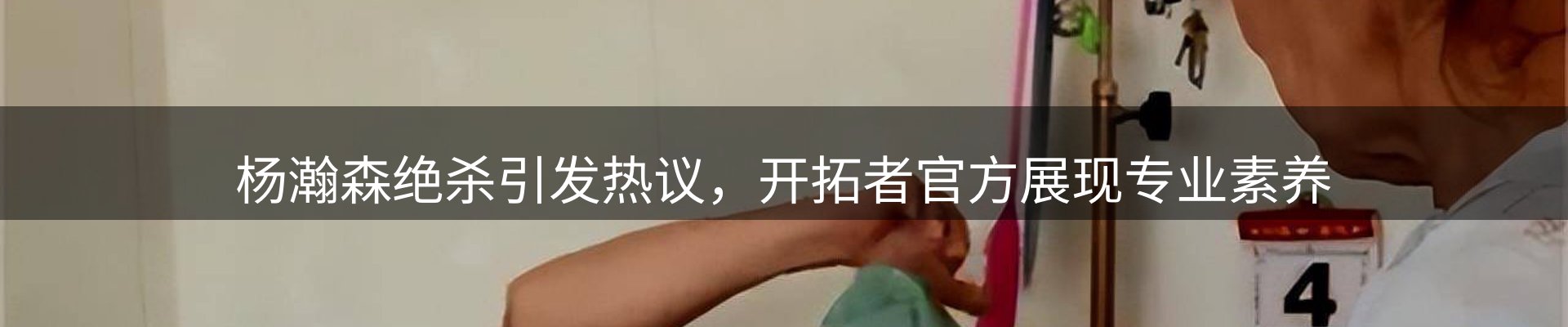 一周动态
