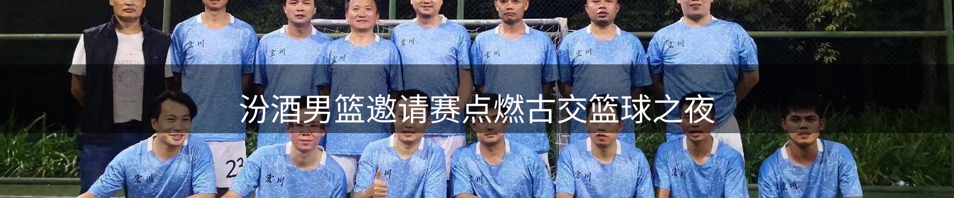 一周动态