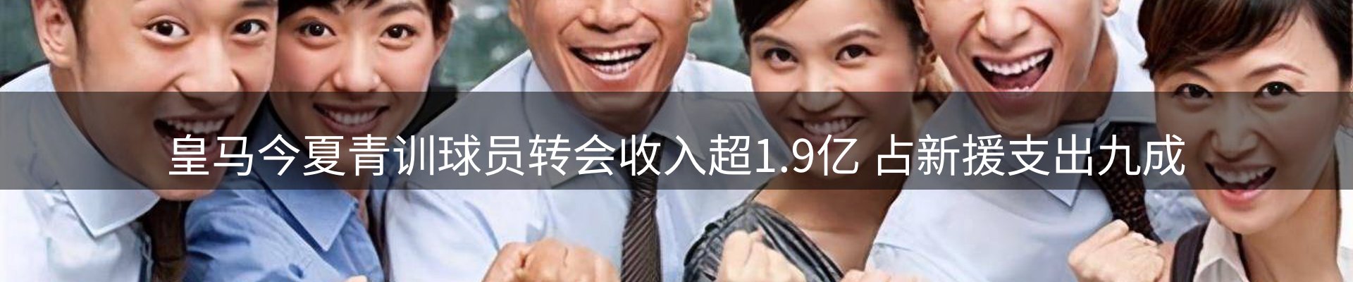 新闻中心