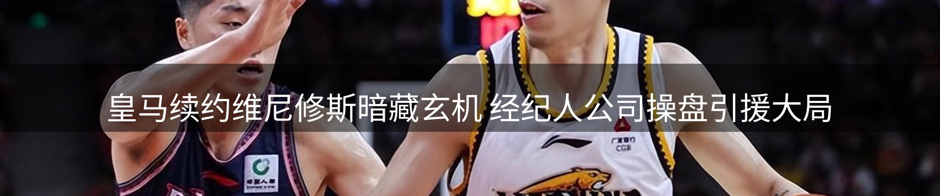 新闻中心