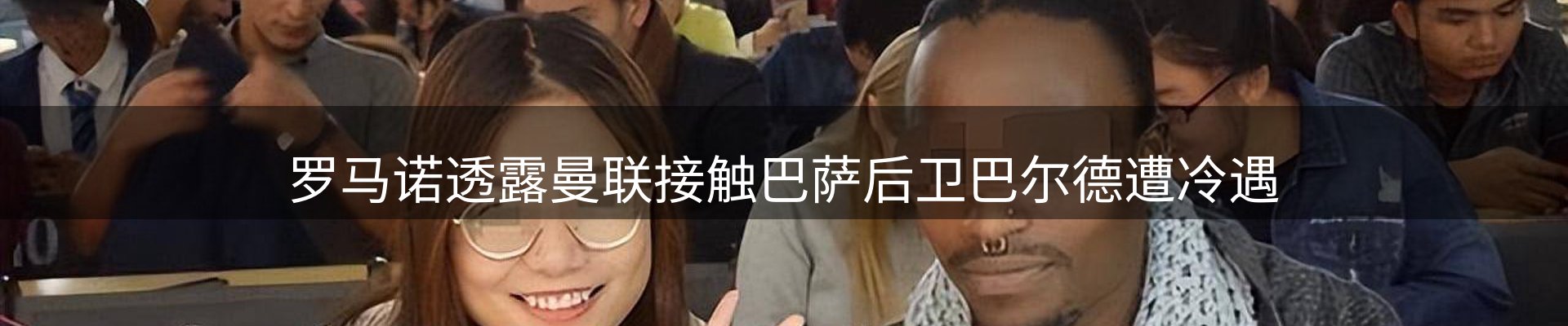 新闻中心