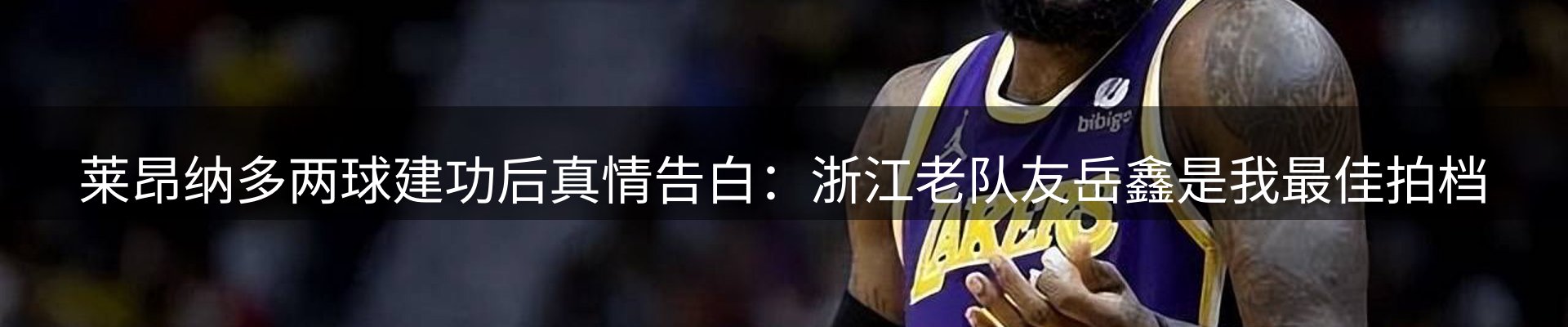 新闻中心