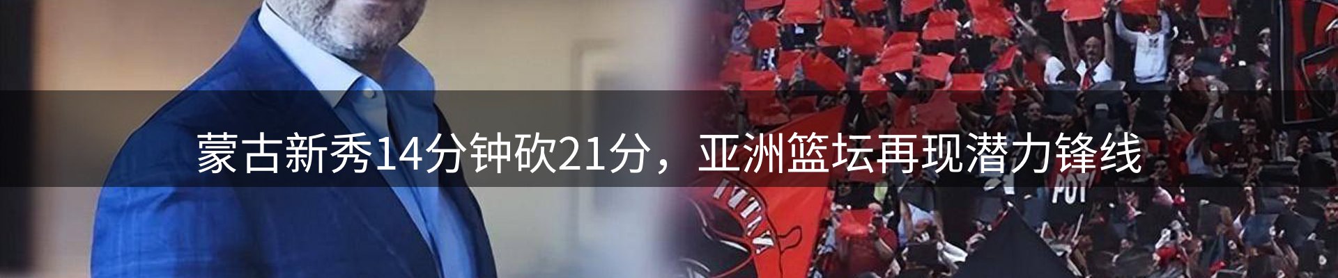 一周动态