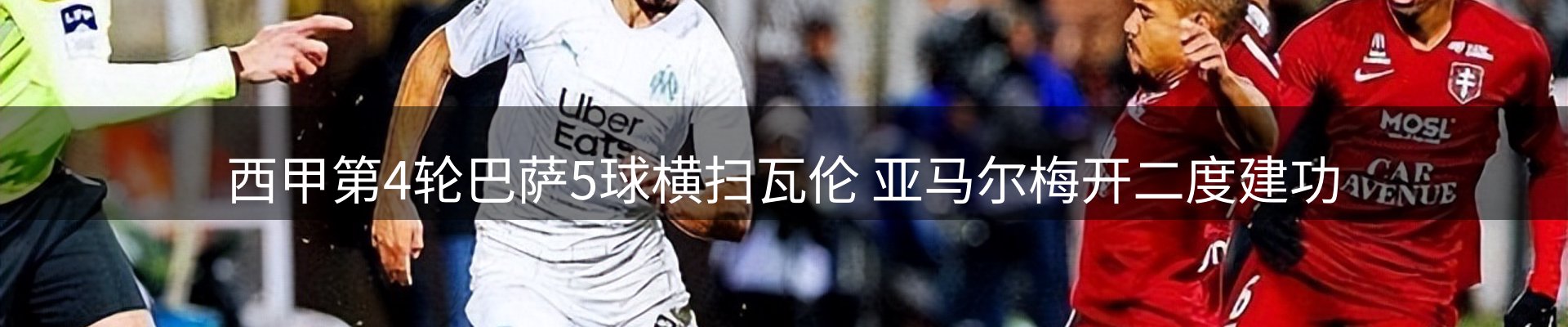 一周动态