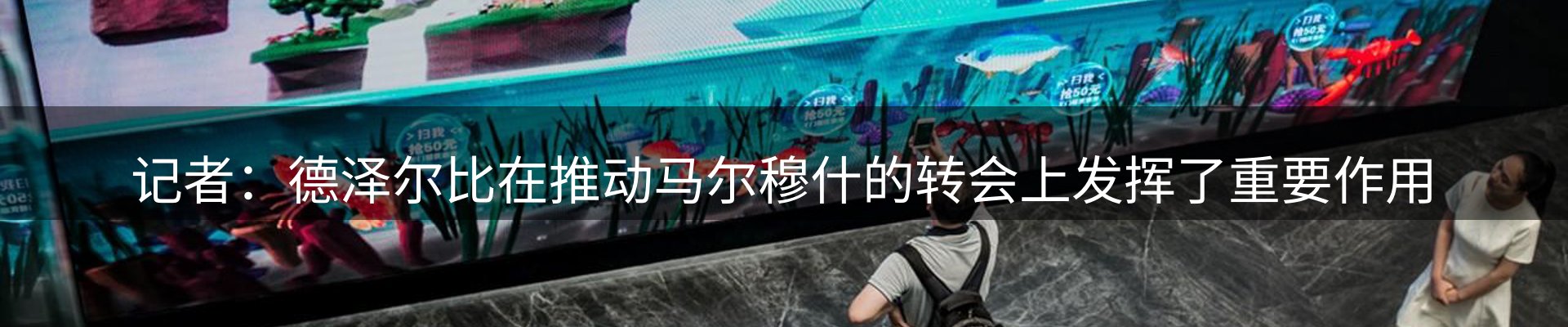 一周动态