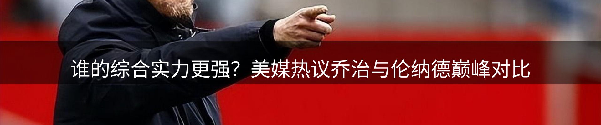 一周动态