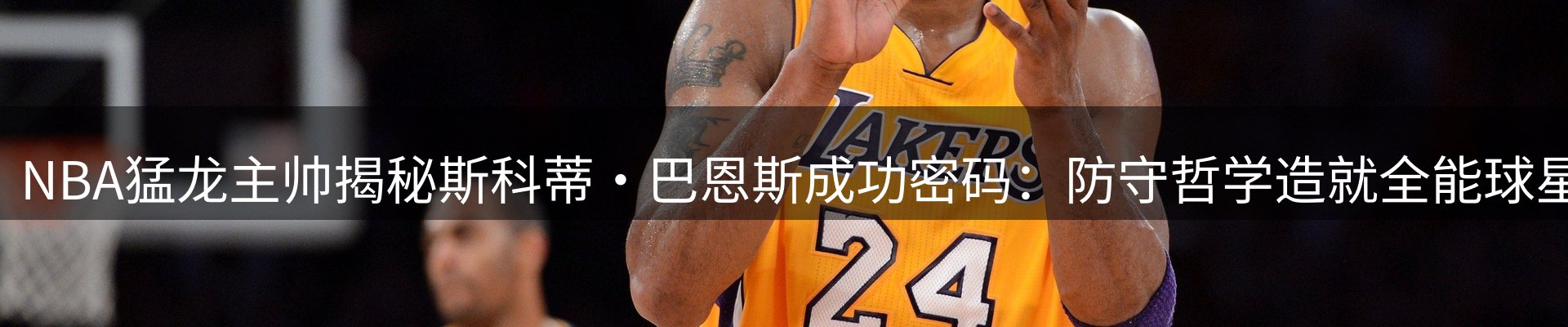 新闻中心